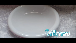 โรตีกรอบ หอม กรอบ อร่อย เคลือบน้ำตาล หวานฉ่ำ เคี้ยวเพลิน ขนาด 100g / 200g / 300g /  500g