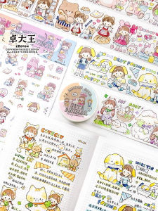 Zzoton Animal Pattern Washi Tape Doodle Material Original Handmade Sticker Patch Work Business Supplies Cultural Goods