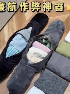 Portable U-Shaped Pillow Travel Neck Support Cushion with Storage Bag for Business Trips Nap Time Convenient Household Organizer