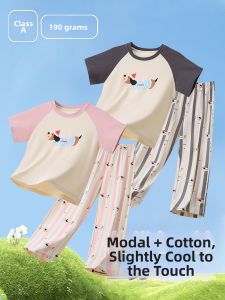 Anbeton | Kids Cartoon Design Light Cotton Summer Home Wear