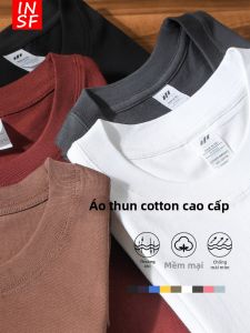 INSF | Breathable Not Transparent Loose Versatile Cotton T-Shirt