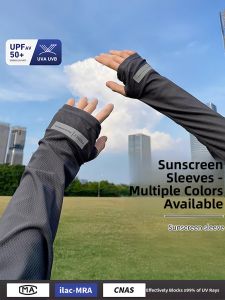 UV Protection Sleeve for Men and Women Ice Silk Hand Protection Sleeve