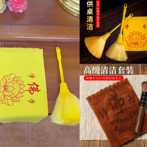 【READY STOCK】Dust Brush Cleaning Buddha Statues/Duster Buddhist Shrines/Buddha Cleaning Cloth/Buddha Dust Sweeper Statue
