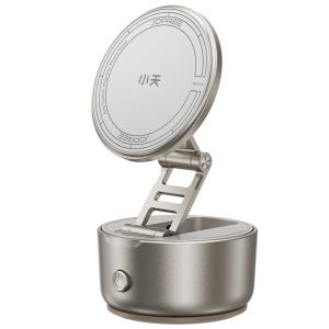 xiaotian | Magnetic Induction Car Phone Mount Smart Auto Locking