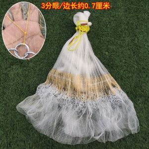 Traditional Welded round Chain Fishing Net Hand Thrown Non-Mechanized Old-Style Korean Small Eye round Net Premium Silk Thread