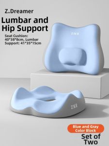 ZHIMENGREN | Ergonomic Waist Support Seat Cushion