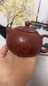 Ấm Tử Sa Nghi Hưng Tây Thi Bách Phúc 230 ml (Đại Hồng Bào)