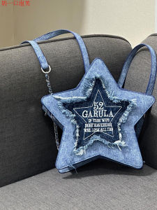 HIATUS Original Design Denim Blue Star Double Shoulder Embroidered Letter Tassel Y2K Crossbody Bag for Youth Casual Scenario