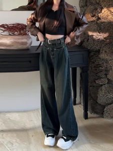 สูง เอว ซีเมนต์ขากว้าง สีเทา กางเกงยีนส์ ผู้หญิง ฤดูหนาว 2024 อินเทรนด์ หลวม ตัดตรง ความยาวพื้น สไตล์เรโทร ลำลอง กางเกงขายาว