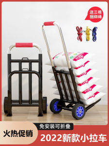Large Foldable Shopping Cart Hand Push Pull Cart Simple Portable Grocery Buying Car Easy to Carry Foldable Hand Pull Trolley