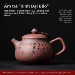 PINCIHUI | Bộ Đồ Trà Gốm Vintage Chữ Ký Tay Đặt Hàng