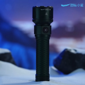 SMILING SHARK Z6 LED Flashlight Rechargeable Torch Light 12000LM 4Mode Stepless Dimming Type-c Outdoor Emergency Flash Light Waterproof Household Night Hiking