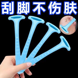 Máy Cạo Da Chân Dead Skin Remover Foot Callus Remover Gadget for Softening And Exfoliating the Heels of Your Feet