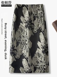ZUOPASHA | Vintage Floral Print Silk Satin Skirt