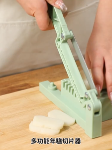 Cutting Rice Cake Artifact Stainless Steel Rice Cake Strip Slicing Special Knife Household Rice Cake Quick Cutting Mini Tool