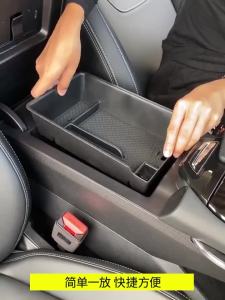 For Haval H6 3rd Gen GT DHT-PHEV 2021 2022 2023 2024 Car Central Console Armrest Storage Box Holder Organizer Glove Accessories