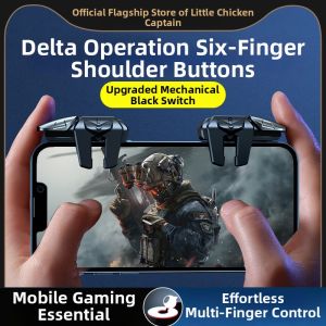XIAOJIDUIZHANG | Multi-finger Control Mobile Game Controller Mechanical Shoulder Keys