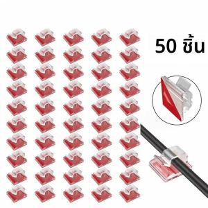 คลิปจัดระเบียบสายเคเบิล ที่เก็บสายไฟ ตัวป้องกันสายไฟ ตัวจัดการสาย USB ตะขอแบบมีกาว ตัวหนีบโต๊ะสำหรับหูฟัง สายเมาส์