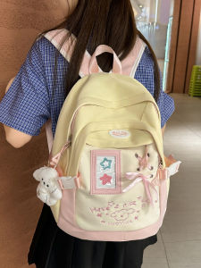 Adolescent Girl Backpack School Bag Primary And Junior High Students Cute Double Shoulder Bag Commuter Style Polyester Lining