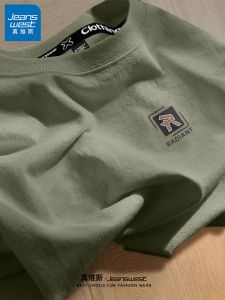 True Weave เสื้อยืดแขนสั้นผู้ชาย ผ้าฝ้ายแท้ ทรงหลวม ลำลอง แฟชั่น ฤดูร้อน 2025 เสื้อยืดคอกลมลายพิมพ์