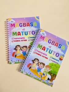 MAGBASA AT MATUTO ( 87 PAGES) 4 in 1 GRADE 1-3 READING PAGPAPANTIG KAMBAL KATINIG ABAKADA PAGBASA A4 SIZE BIG LAMINATED FRONT AND BACK COVER 1-2 DAYS SHIP OUT PLEASE NO CANCELLATION OF ORDER