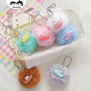 COD Gantungan Tas Lucu Strap Kunci Chain Motif Boneka Aesthetic Monster KEY26