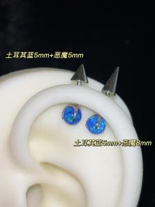 Titanium Alloy Devilish Claw Embedded Ear Studs with 0.9 Inner Thread Unique Personality Ear Bone Hoops Fashion Jewelry