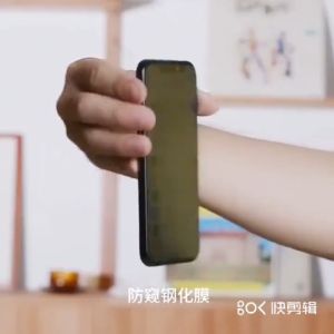 Private VIVO Y05 Y04 Y03T Y19S Y21d Anti-Spy Full Cover Screen Protector Anti Peek Privacy FilmFor vivo V70 V60 V50 V40 Lite Tempered Glass