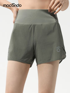 macondo | Reflective Quick-dry Running Shorts 4 Inches