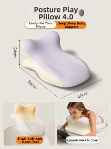 Play and Sleep Multi-function Neck Protection Pillow