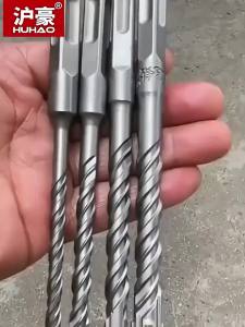HUHAO 6mm SDS Plus Rotary Hammer Drill Bits Long Round Handle Carbide Tipped Brick Stone Drilling Wood Metal Concrete Drill Bit