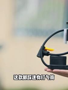 TOSUOD | Portable High-Pressure Stainless Steel Bike Pump