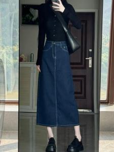 Deep Blue Denim High Waist A-Line Midi Skirt Women Summer Vintage Loose Tummy Covering Split Half Body Skirts Polyester Fabric