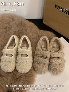 รองเท้าส้นแบนหัวมนสีขาว ผ้าขนแกะบุขนแกะ รองเท้าส้นแบนแฟชั่นสำหรับผู้หญิง ฤดูใบไม้ร่วง/ฤดูหนาว รองเท้าหนังสัตว์บุขนแกะแบบลำลอง รองเท้าส้นแบนหัวมน