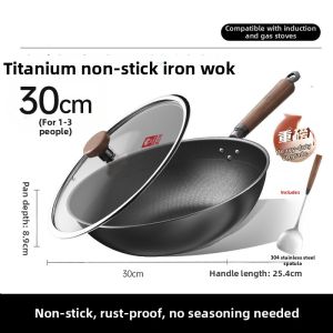 KBH | Titanium No-Coating Non-Stick Frying Pan