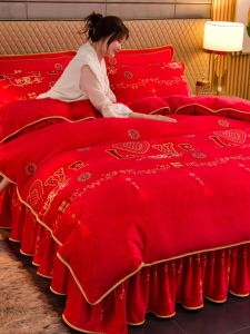Thickened Milk Velvet Wedding Four-Piece Set Chineses Style Red Wedding Bedding Set with Bed Skirt And Duvet Cover by Hengyuanxiang
