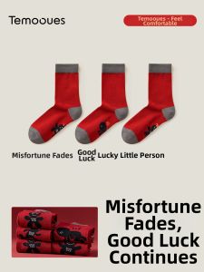 Red Warm Mens Socks Antimicrobial Anti-Odor