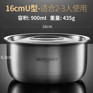 Boffman Đức Bát Hấp Trứng Cho Trẻ Em Bằng Inox 304 Nồi Hầm Gia Dụng Ăn Dặm Trẻ Em Có Nắp Chuyên Dụng Cho Trẻ Sơ Sinh