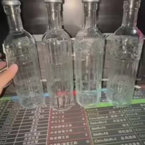 1PCS Oil Bottle Leak-Proof Glass Olive Oil Decanter Round with Pouring Spout Cooking Oil Container Ideal Gift for Kitchen Tools