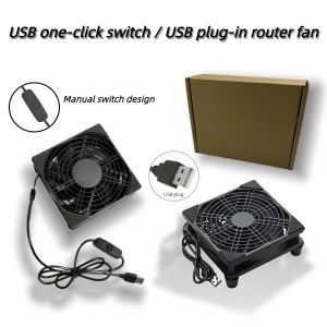 One-key switch type / regular type USB router cooling fan Wathai cooling fan suitable for receivers DVR Xbox TV Box routers