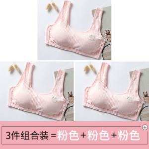 Nabi Bear Sports Bra for Teenage Girls Fixed Cup Cotton Underwear Middle School Students Gym Vest Cartoon Print Double Shoulder Strap