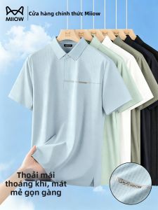 MiiOW | Cooling Ice-Silk Men Polo Shirt Summer