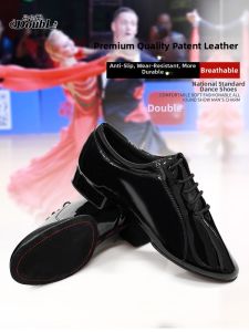 DANBAOLUO | Latin Dance Mens Practice Shoes
