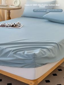 KAMONI | Cotton Blend Mattress Protector 180x200cm