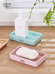 Nordic Style Wall-Mounted Soap Dish Large Size Bathroom Storage Organizer No Drilling Required Draining Design No Water Accumulation