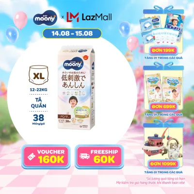 [21-24.09 QUÀ TẶNG SLCH] [Gói Jumbo - Mới] Tã quần Moony dịu nhẹ XL38 miếng - Nhập khẩu từ Nhật Bản
