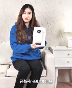 [In Stock] Shoes Dryer UV Terilization Folding Shoes Dryer Fast Heater Portable Intelligent Electric Shoes Dryer Machine Dehumidifier