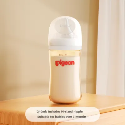 Pigeon | PPSU Wide Neck Anti-Colic Anti-Choking Baby Bottle