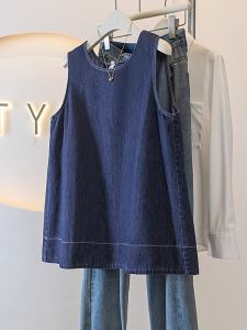 AIYITI | Slimming Sleeveless Denim Vest Blue