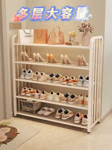 Simple white wrought iron shoe rack | Rust-proof and durable | Multi-layer storage | Space-saving